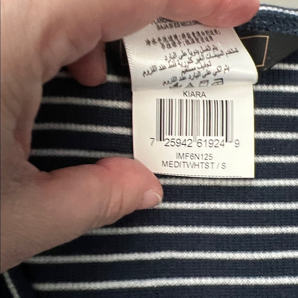 BCBG Ribbed TShirt Dress Blue/White Stripe Size Small - Picture 8 of 8